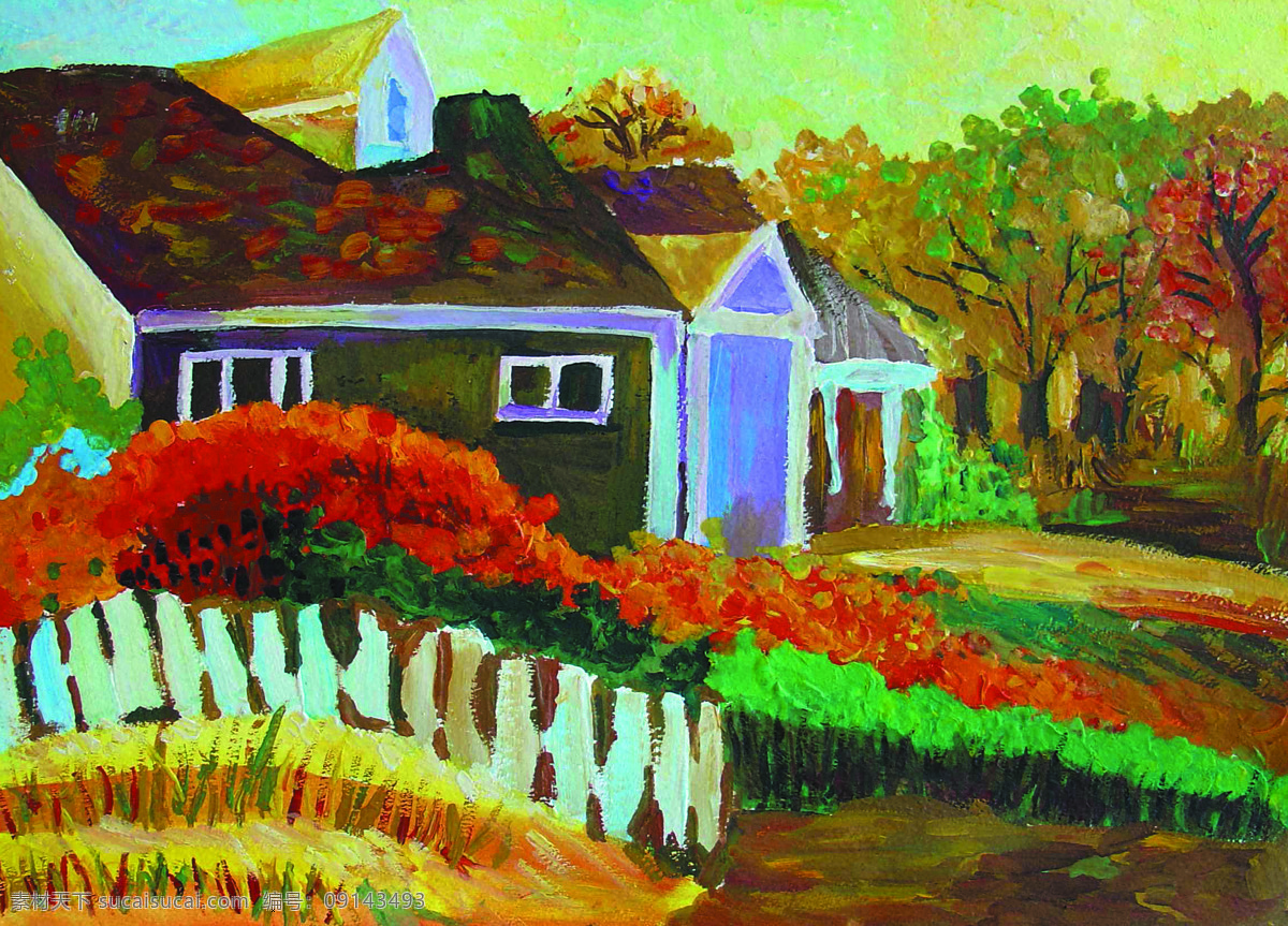 阳光花木房子 美术 油画 风景 花园 花木 房屋 树木 文化艺术 绘画书法