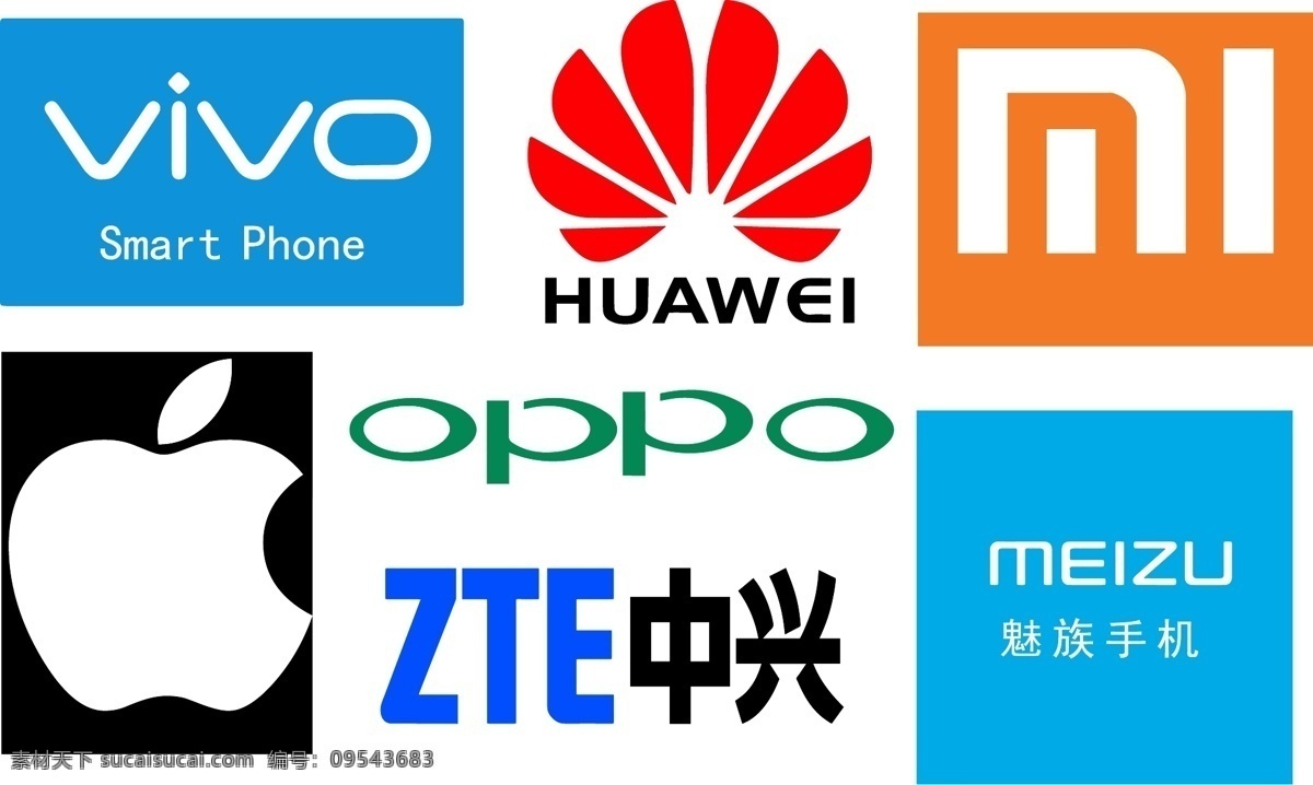 手机品牌 logo 苹果 小米 华为 vivo oppo 中兴 魅族