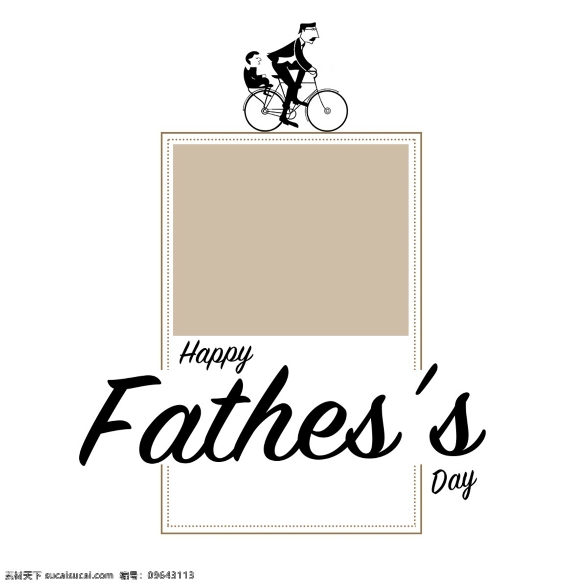 父亲节 边框 简约 快乐 father 父子 骑单车