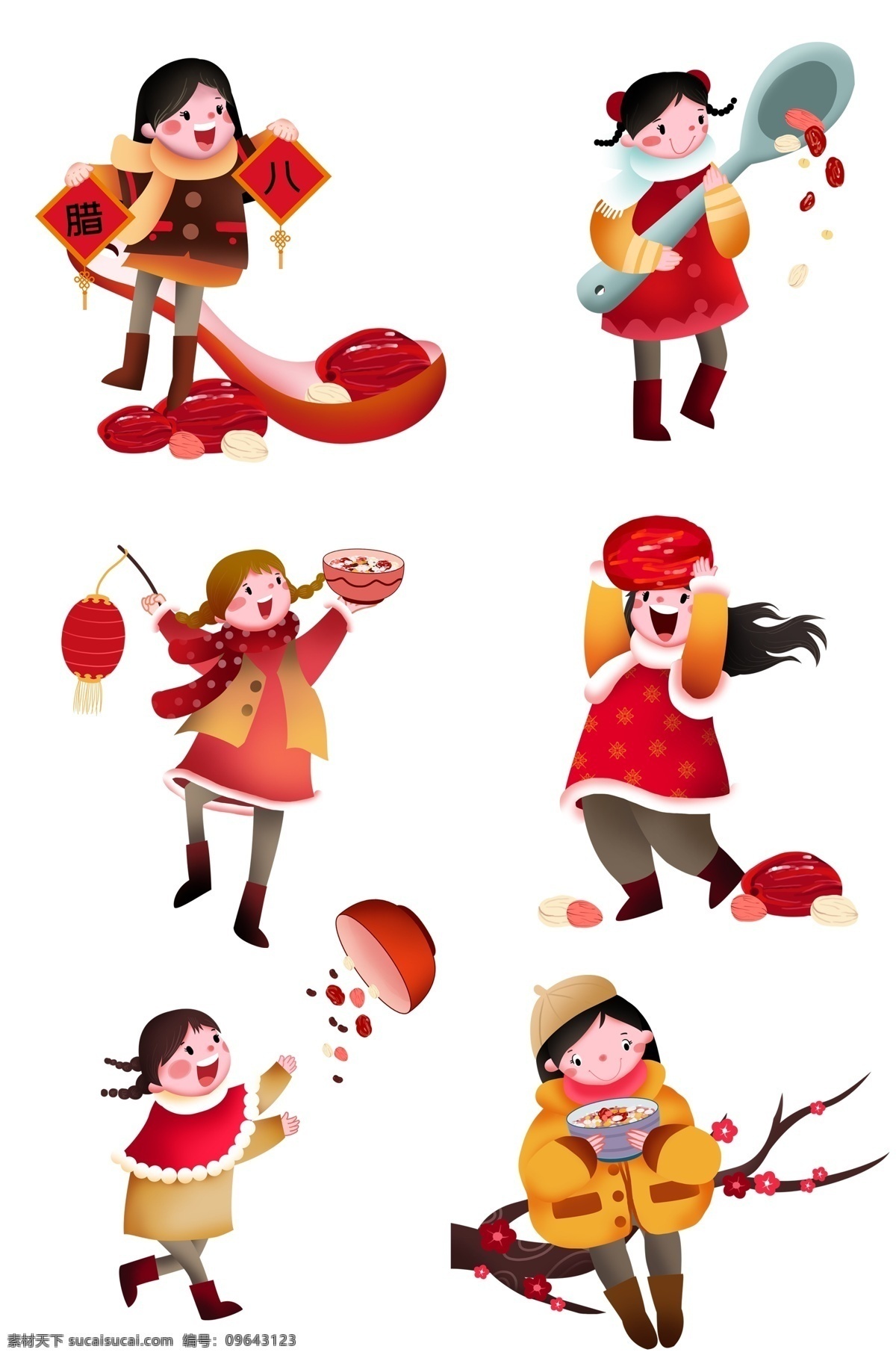 腊八节 人物 合集 插画 红色的灯笼 漂亮的小女孩 红色的勺子 红色的小花 红色的红枣