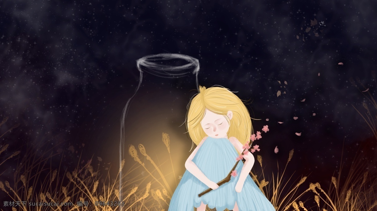 晚安 你好 静谧 星空 小 清新 插画 小清新 植物 桃花 晚安你好 日签 配图 绘本 手机配图 夜空 夜色 玻璃瓶 女孩 治愈 夜晚 童话 卡通