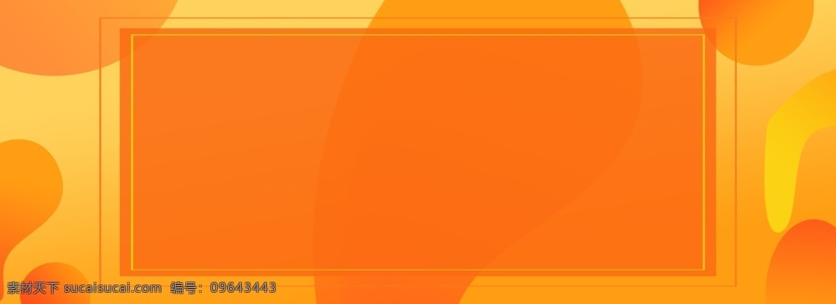 简约 几何 通用 背景 模板 方框 banner 通用背景