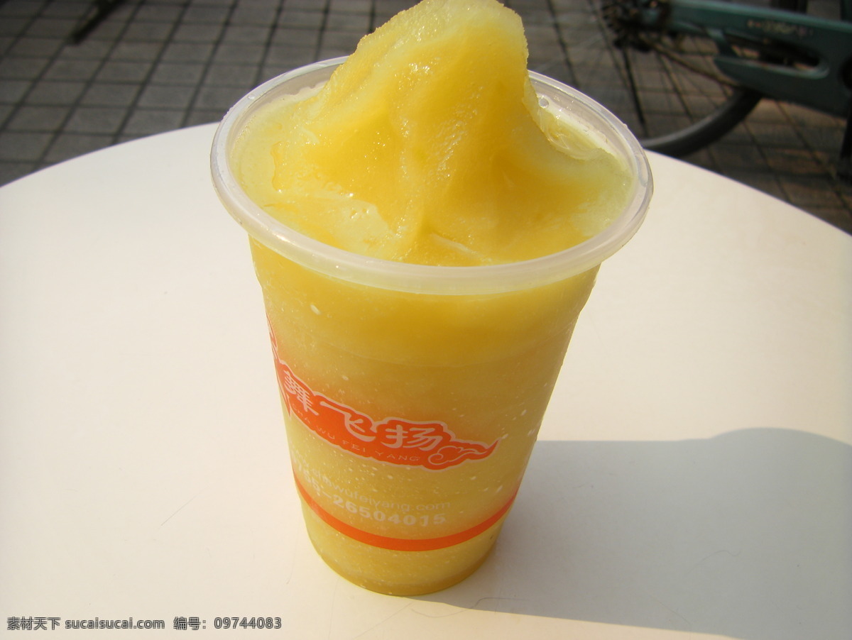 芒果 冰 沙 冰沙 餐饮美食 饮料酒水 芒果冰沙 奶茶冷饮 psd源文件 文件 源文件