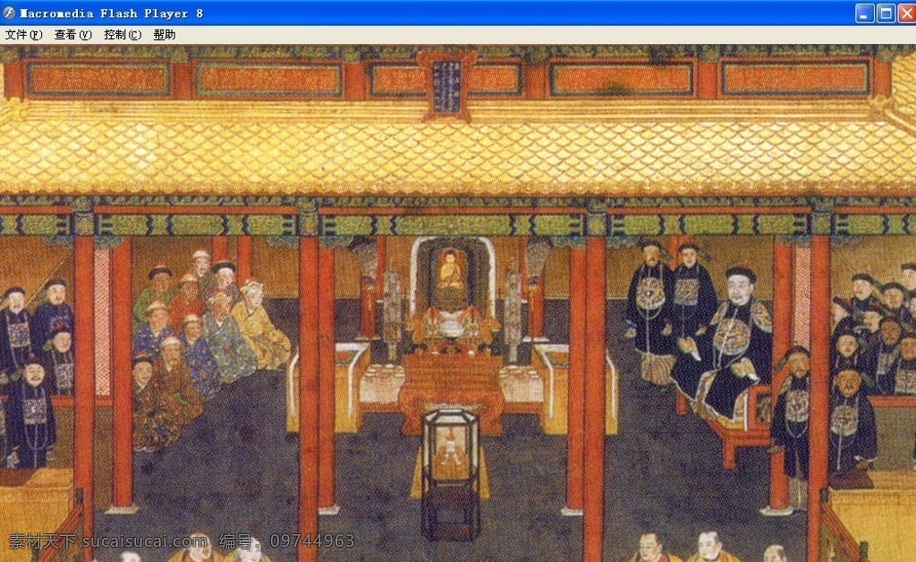 万法归一 皇城 老北京 清朝 宫廷 皇帝 大臣 后廷 内廷 佛法 满清 皇族 旧事 动画 flash swf 传统文化 皇城旧事动画 源文件