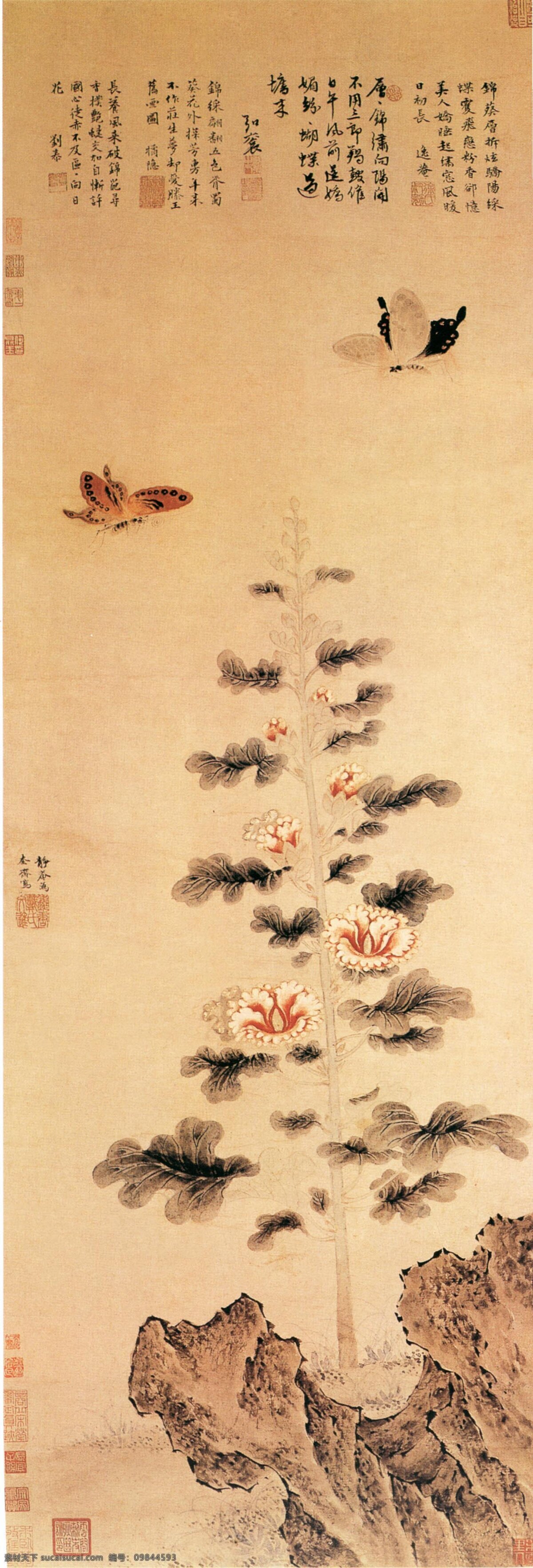 花鸟画 竹子 中国传世名画 古典花鸟画 文化艺术