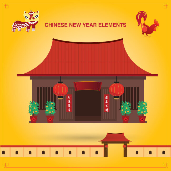 中国 新年 扁平 海报 扁平海报 新年海报 鸡 屋子 扁平化