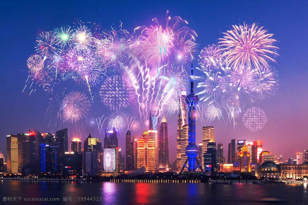 新年 烟火 猪年 2019年 新年快乐 新年快乐海报 烟花素材 烟花高清图 烟花四射 新年贺卡 漂亮烟花 烟花背景 烟花表演 烟花特效 礼花绽放 烟花焰火 节日气氛 庆祝 喜庆的日子 城市夜景