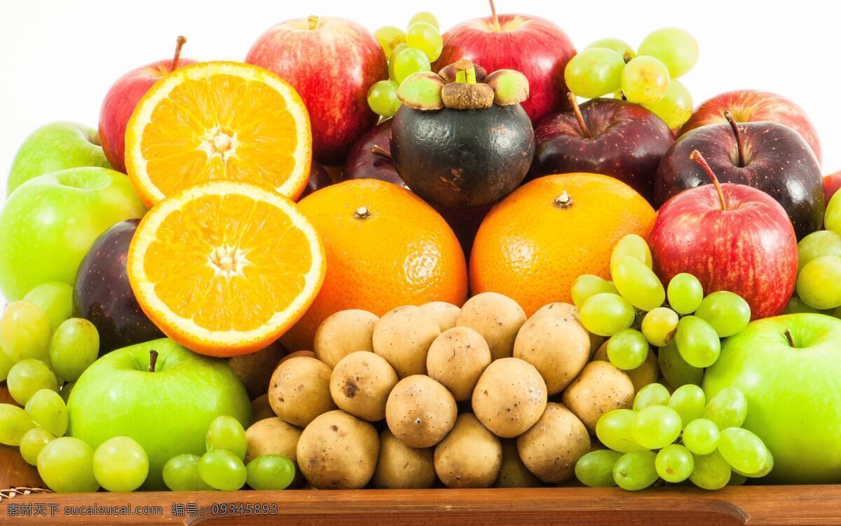 新鲜水果拼图 新鲜水果 水果拼图 白底图 葡萄