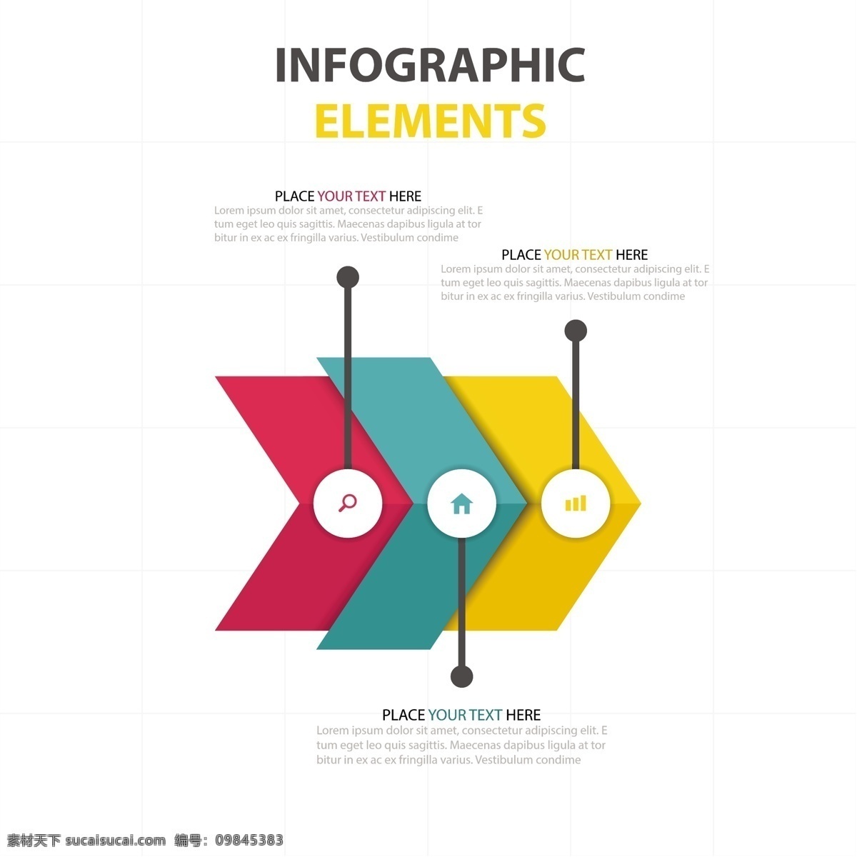 三个 彩色 箭头 图表 业务模板 图形 营销 流程 数据 信息 步骤 生长 发展 进化 进步 选择 前进 相