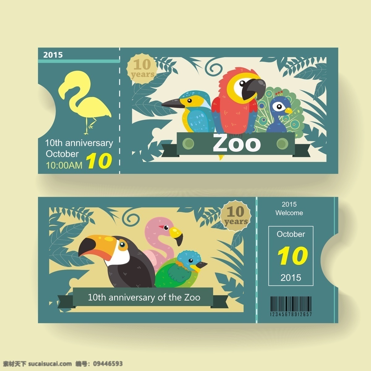 卡通 优惠 标签 可爱 动物 卡片 矢量 夏日 打折 小鸟 手绘 矢量素材 平面设计素材