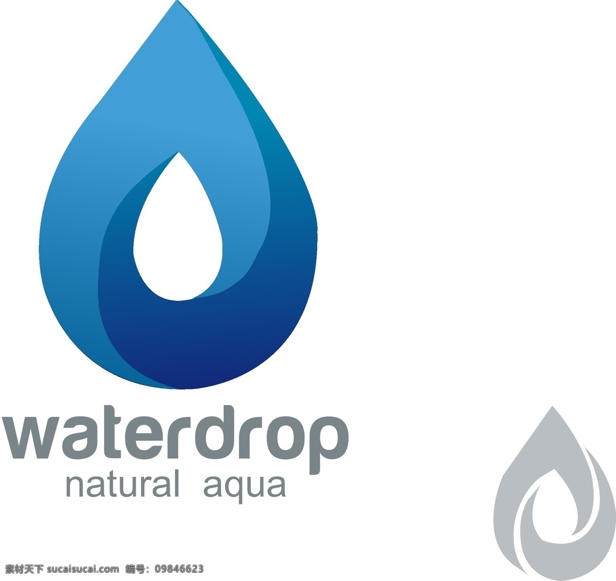 水滴标志 蓝色 标志 水滴 企业 渐变 标志图标 公共标识标志