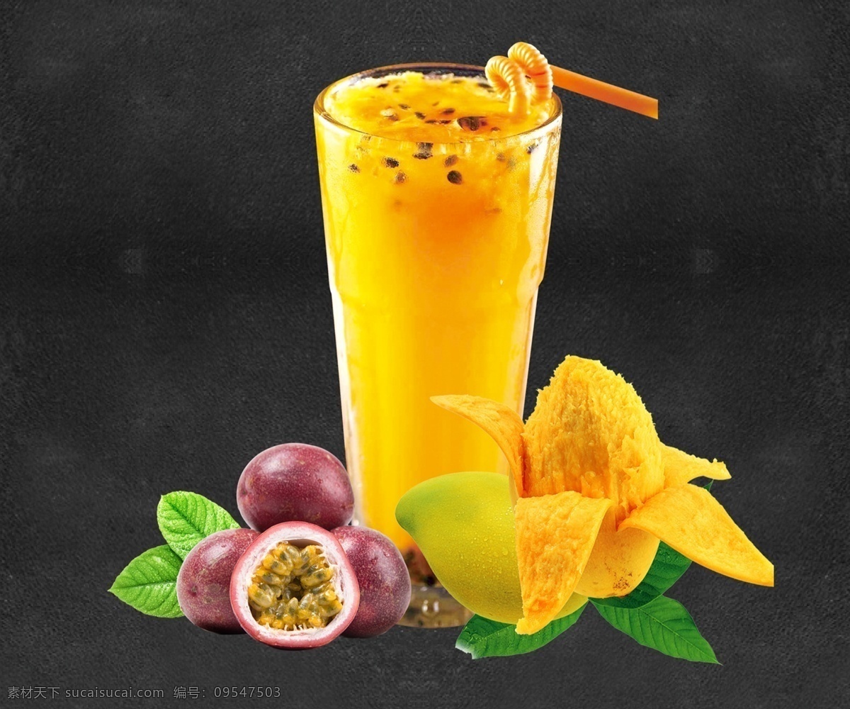 芒果百香 果汁 水果 饮食 草莓 饮料 果茶 营养 百香果 青柠檬 四季春 水果茶 芒果饮料 大果粒水果茶 水果饮料果汁 超级水果茶 菜单菜谱