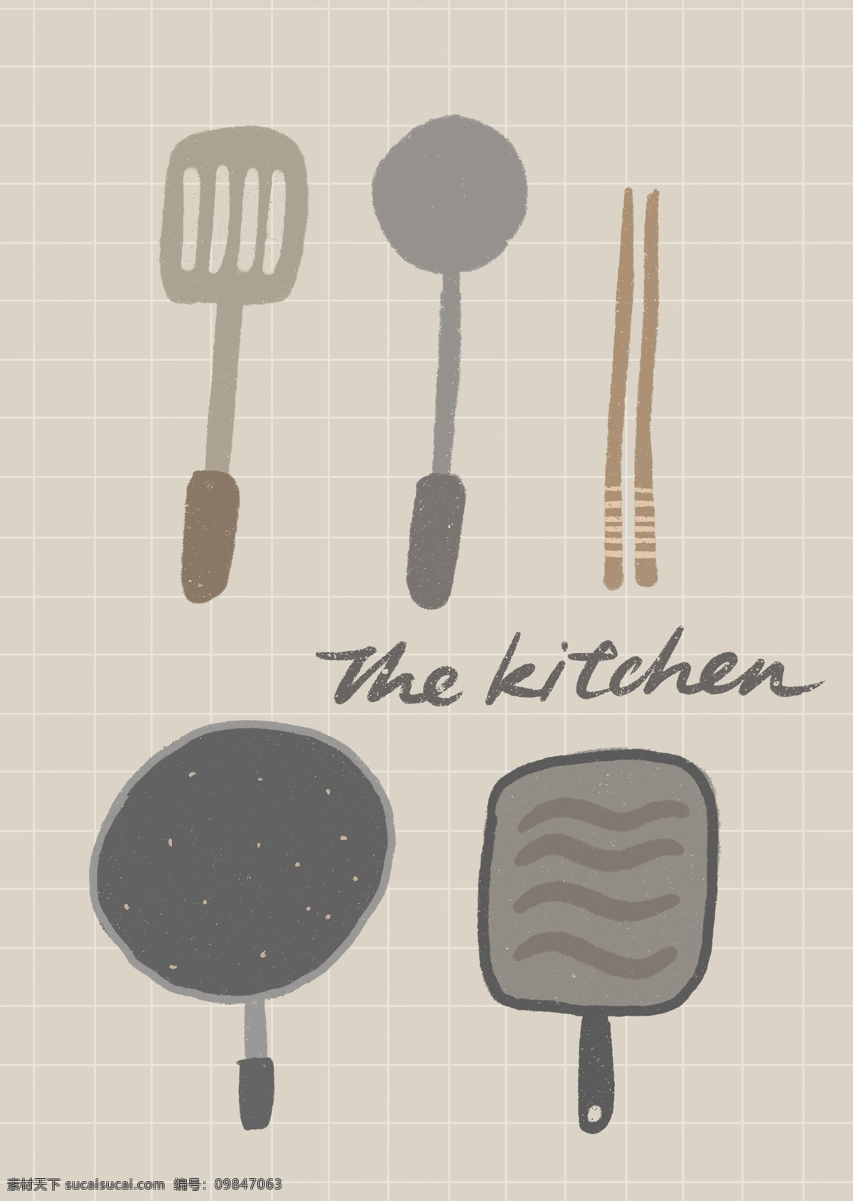 可爱 厨房用具 插画 厨具 卡通 厨房用品