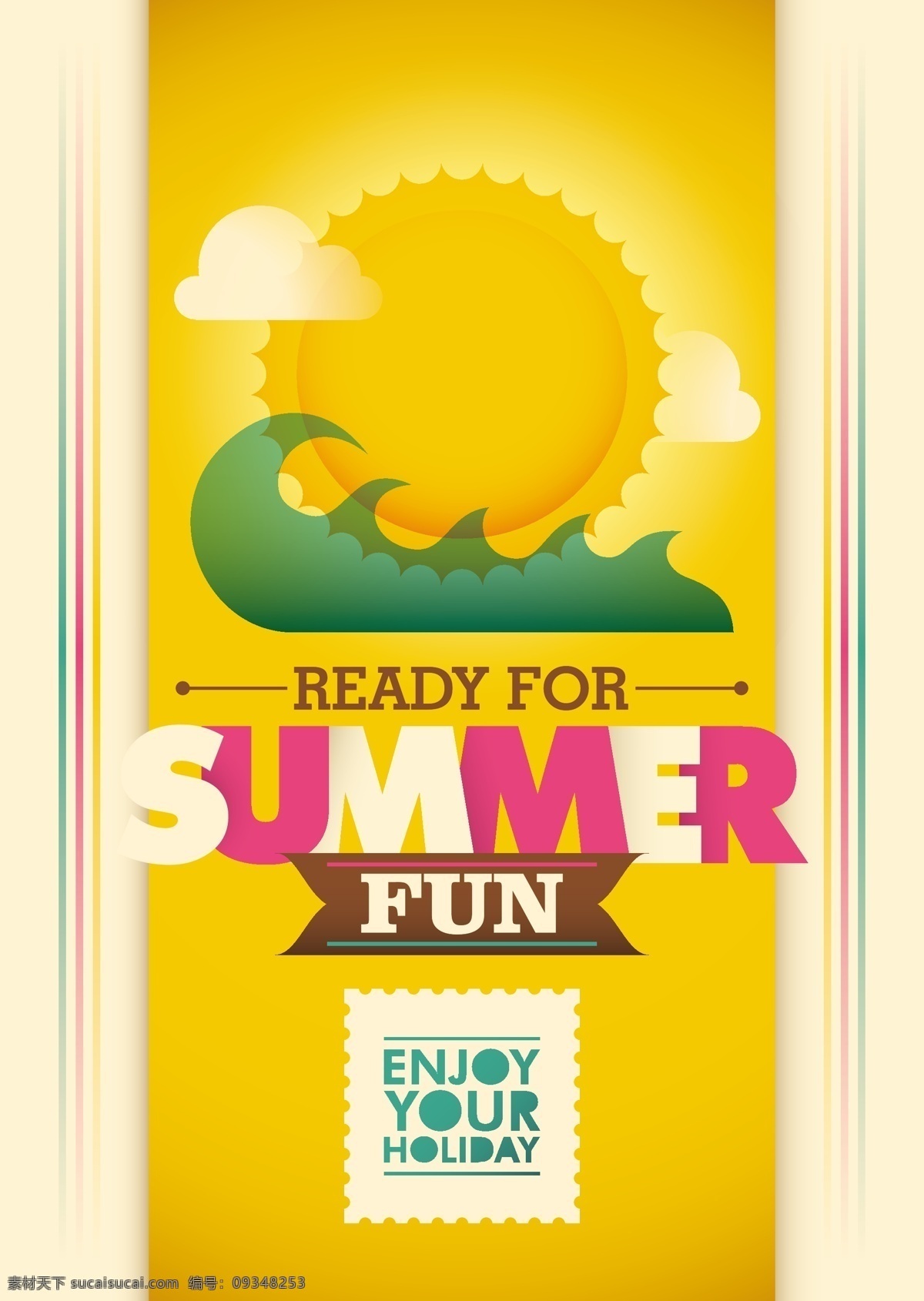 夏日太阳海报 夏日海报 创意设计 国外海报 eps格式 夏日 夏季海报 沙滩 扁平化海报 宣传海报 太阳 浪花 云朵 黄色