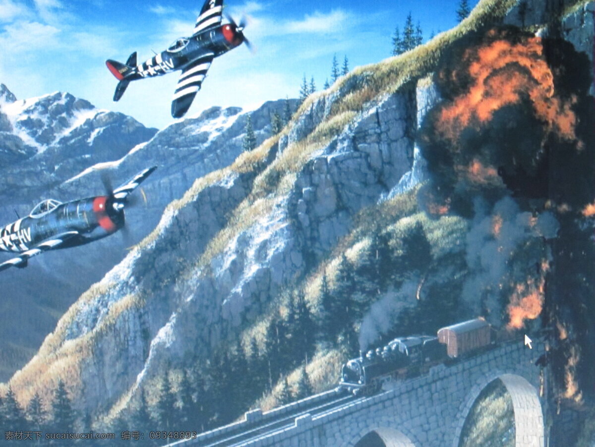 二战空战