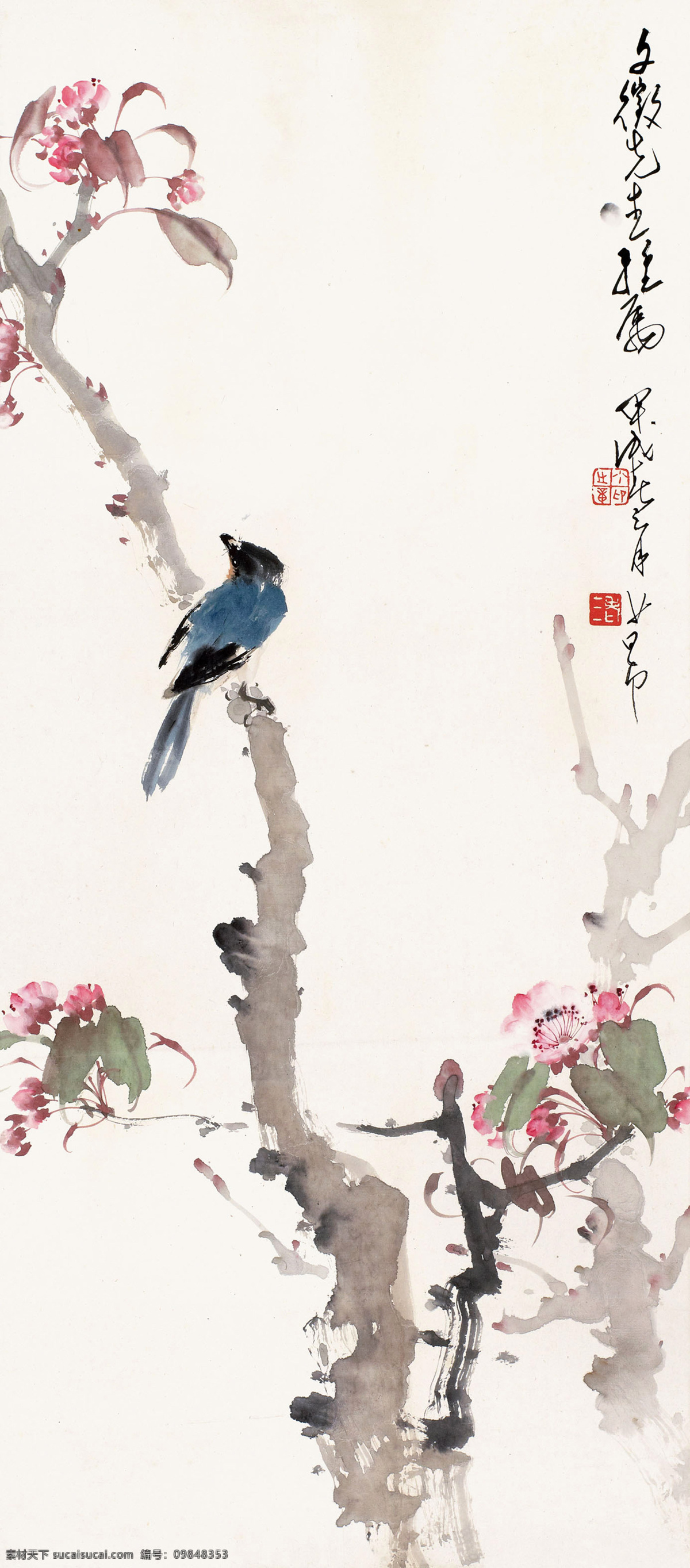国画 国画设计素材 花鸟 绘画书法 水墨画 桃花 文化艺术 国画模板下载 赵少昂 小鸟 写意 中国画 国画赵少昂