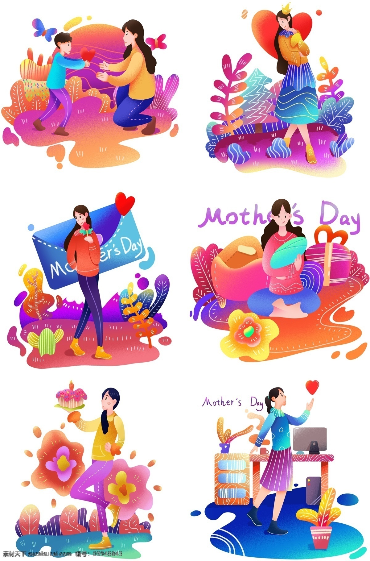 母亲节 合集 插画 母亲节合集 卡通的插画 母亲的节日 妈妈的节日 母亲节插画 母亲节快乐