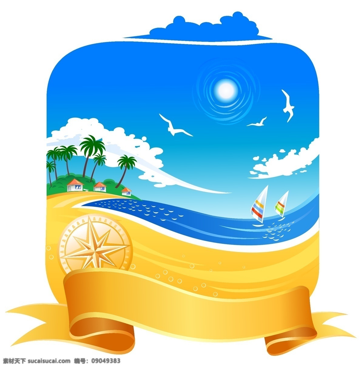 精彩 夏季 帆船 海边 免费模版下载 免费素材 夏天 矢量图 其他矢量图