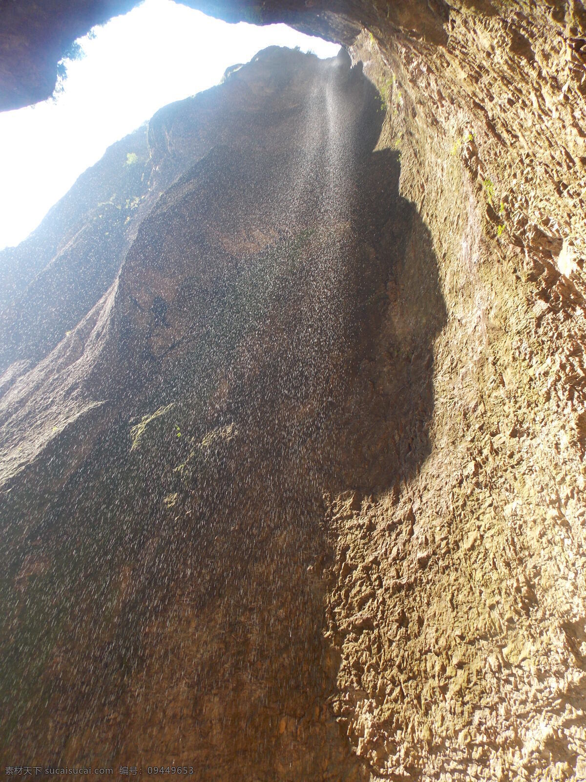 岩洞 山峰 树叶 岩石 峭壁 乔木 雁荡山 山水风景 自然景观