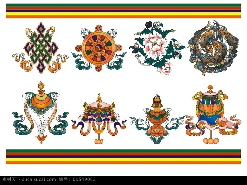 西藏 吉祥 八宝 图案 吉祥图案 其他矢量 矢量素材 矢量图库