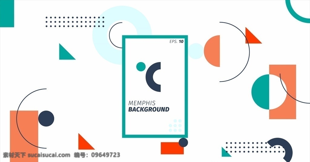 创意几何背景 潮流抽象 炫彩几何 背景几何 时尚几何 创意时尚抽象 背景炫彩 动感背景 时尚创意背景 时尚科技 潮流背景 几何抽象 多彩 色彩感 抽象 几何 抽象线条 线条 抽象几何 创意 几何线条 线条抽象 创意几何 彩色背景 炫彩背景 海报背景 几何图形 正方形 动漫动画