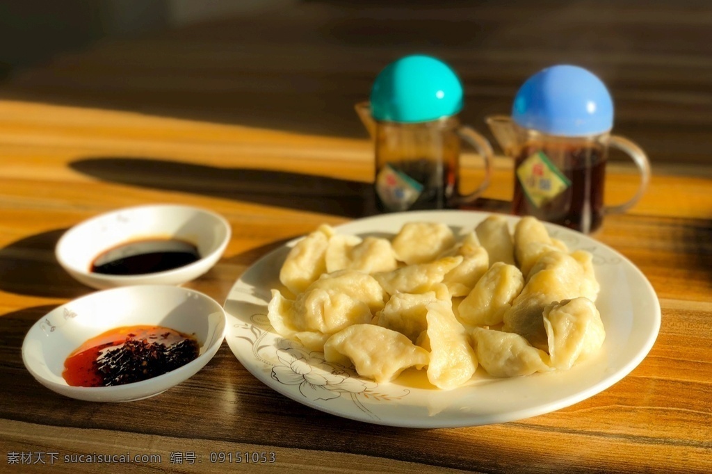 美食饺子图片 美食 食物 可口 诱人 午餐 饺子 美食天下 餐饮美食 传统美食