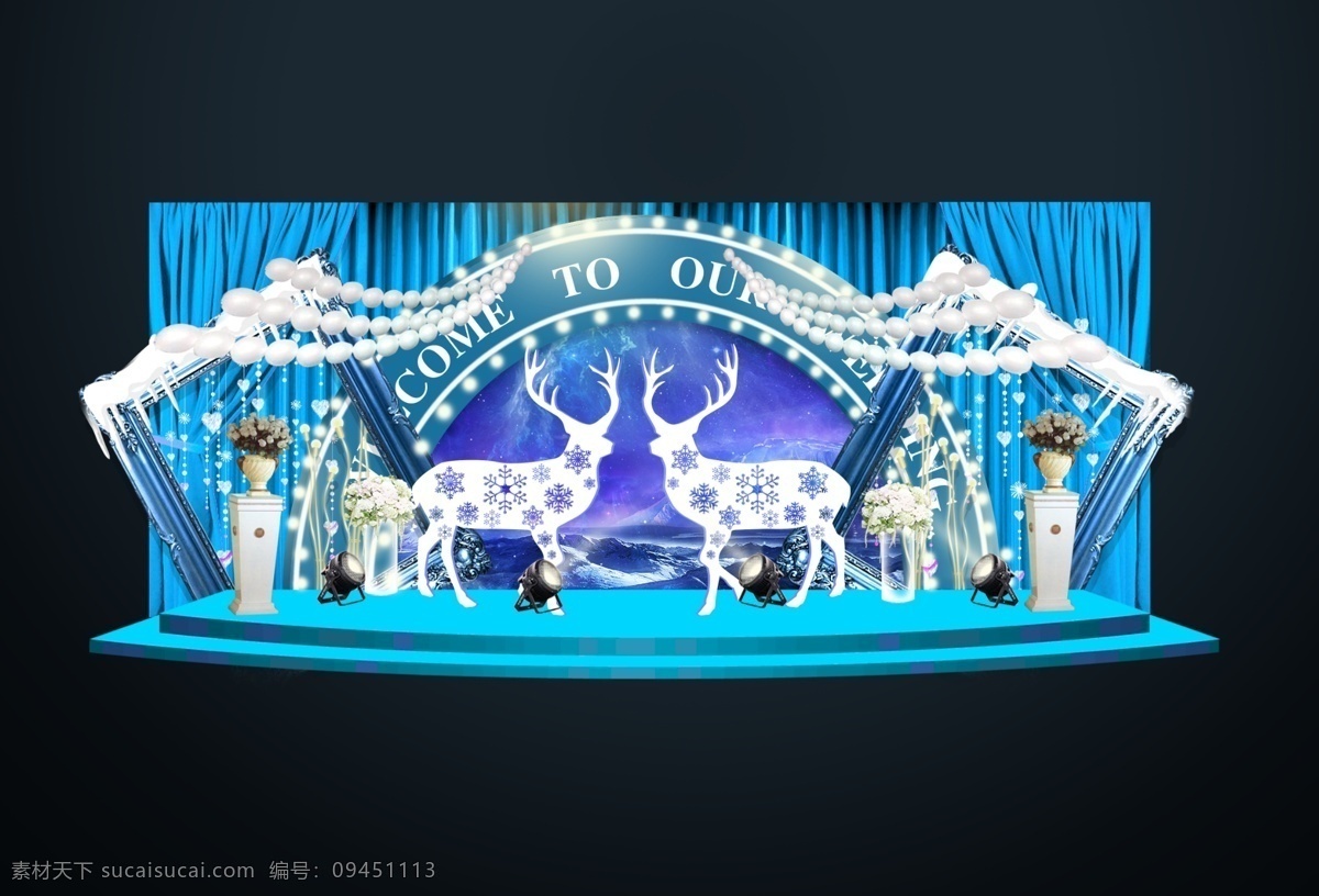冰雪主题 婚礼 婚礼舞台 迎宾 鹿 蓝色婚礼 罗马柱 纱幔 婚礼设计 黑色