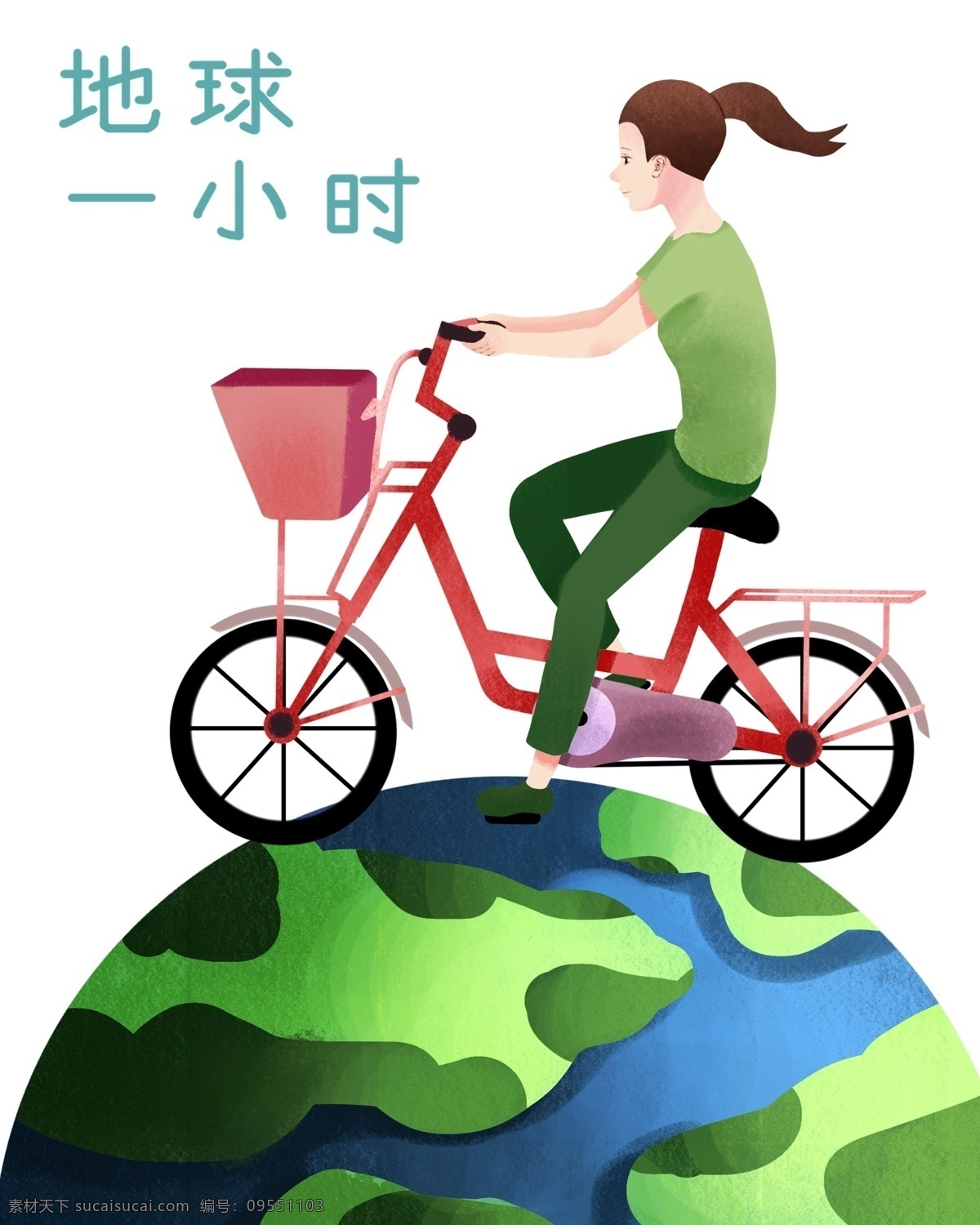 地球 小时 骑车 插画 红色的自行车 卡通的插画 地球一小时 时间 时刻 灯光 照明 照亮 绿色出行