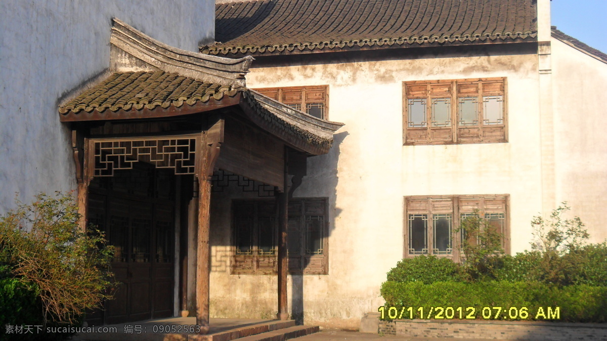 乌镇 青瓦 白墙 小巷 古镇 青石板 水乡 人家 国内旅游 旅游摄影 黑色