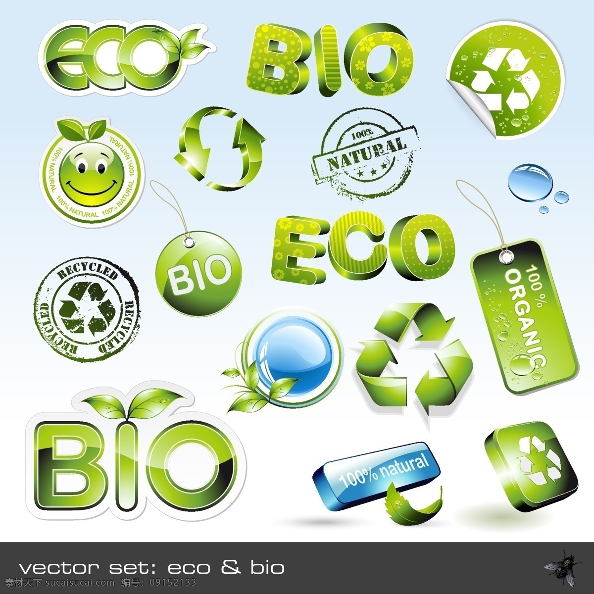 立体 水晶 风格 环保 图标 矢量 3d bio eco 标签 吊牌 环保标志 立体效果 树叶 水晶图标 贴纸 圆形 笑脸 刷新 旋转箭头 环保印章 矢量图 其他矢量图