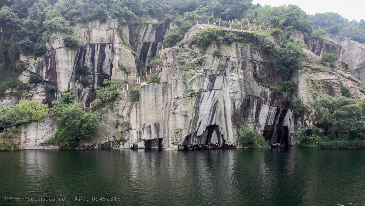 绍兴东湖公园 绍兴 东湖公园 旅游 景点 悬涯 山涯 旅游摄影 国内旅游