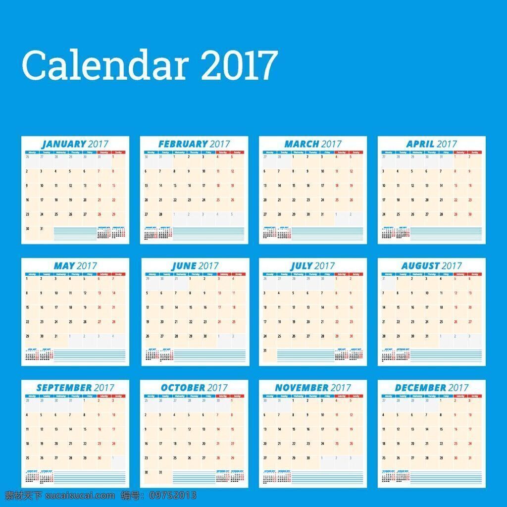 蓝色台历设计 2017 年 台历 表 2017台历 鸡年日历 鸡年 日历 挂历 月历 模版 日历台历