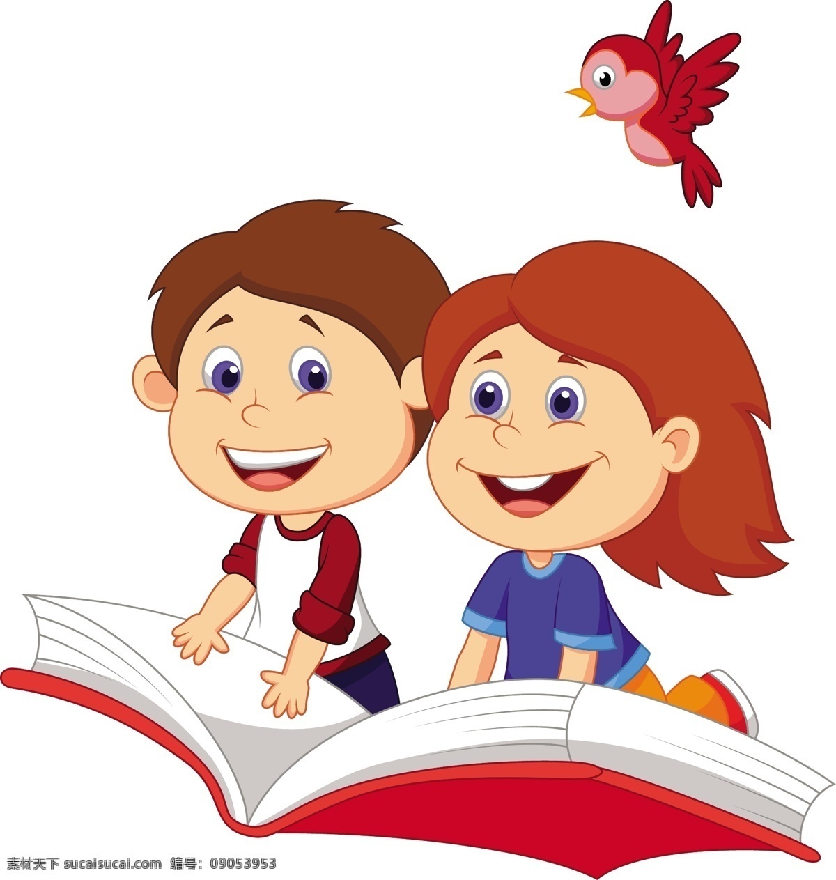 读书 教育 学习 阅读 书本 图书 education 图书logo 儿童教育 儿童读物