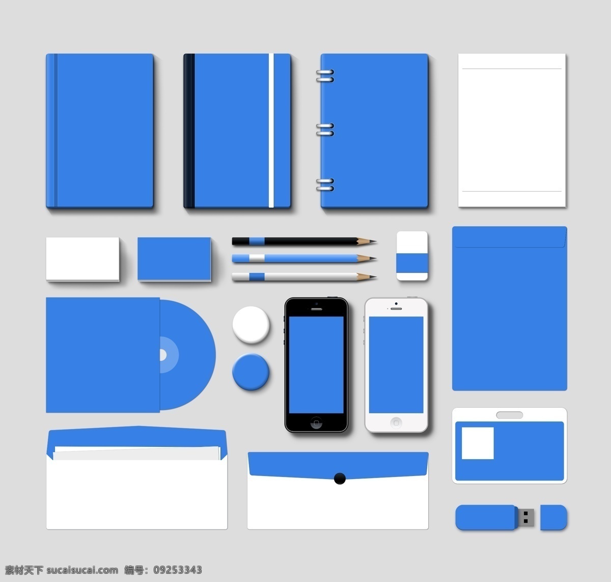 企业 vi 模板 u盘 vi模板 笔记本 光盘 企业vi模板 铅笔 手机 文件 信封 橡皮擦 画册 vi模板设计