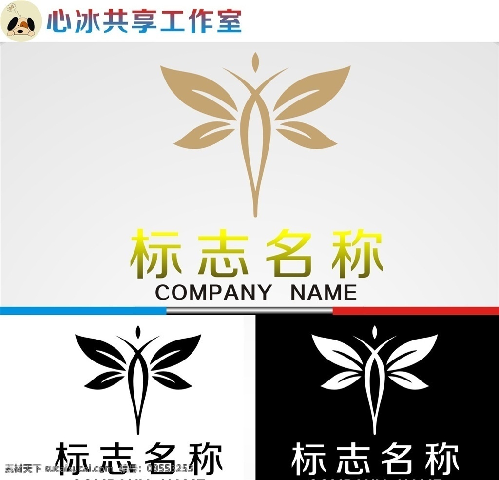 logo 字母 字母logo 矢量 矢量图制作 个性化设计 图案 图标 标志图标 标志 简洁logo 商业logo 公司logo 企业logo 创意logo 设计公司 logo设计 图标logo 拼图 形 渐变logo 圆形logo