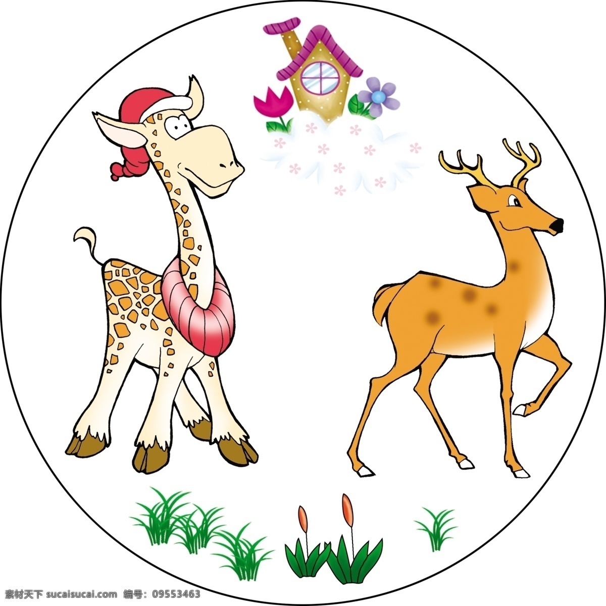 小鹿 花草 花 梅花鹿 长颈鹿 卡通 动物 动画 快乐 玩耍 卡通图 卡通图案 图案 包装设计 大图 绘画 花纸 psd分层 吉祥 圆形 圆形图案 塑料盆花 圆形花纸 分层 原文件 源文件