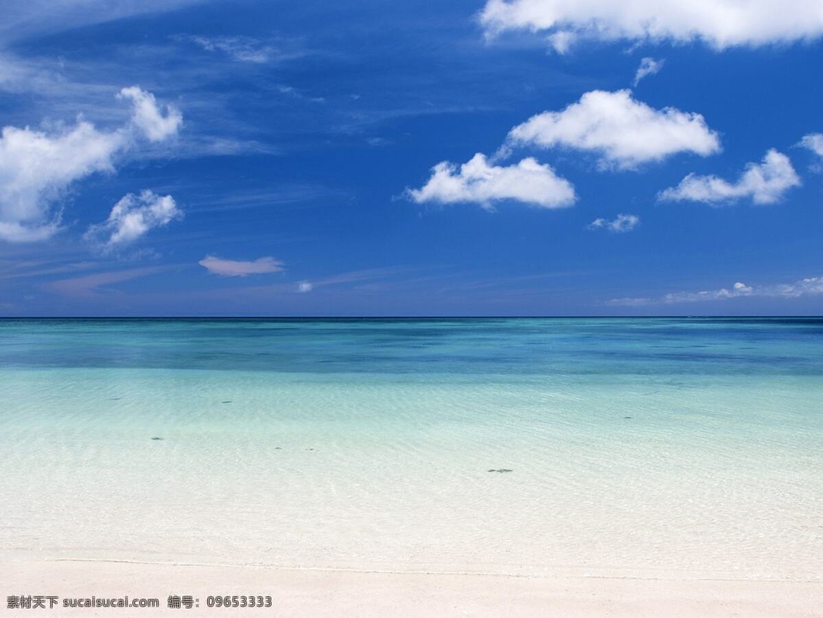 天空 蓝天 白云 海边 沙滩 海水 精美照片 自然景观 自然风景