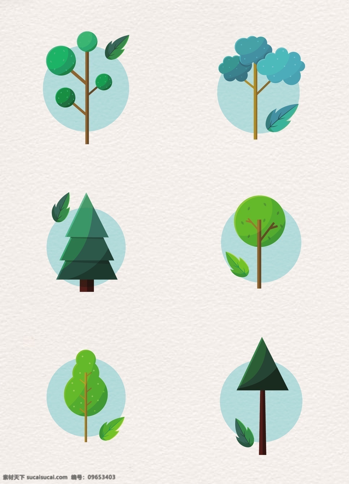 蓝绿 清新 树木 元素 合集 蓝绿色 卡通 植物图标 树木图标 树木元素 植物元素 可爱树木