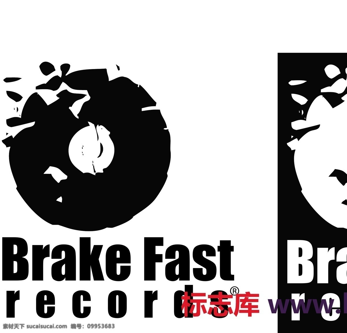 logo大全 logo 设计欣赏 商业矢量 矢量下载 brakefastrecords 乐队 标志设计 欣赏 网页矢量 矢量图 其他矢量图