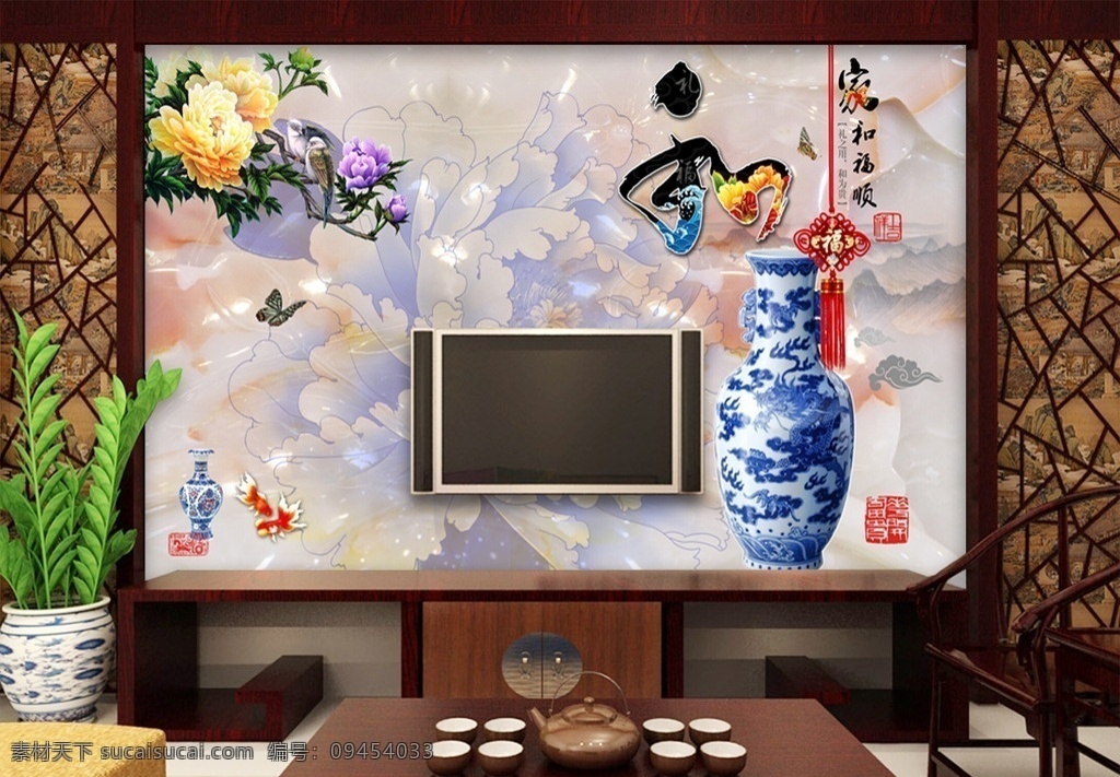 高清 电视 背景 墙 玉雕 青花瓷 家 万 电视背景墙 大理石 青花瓷家和万 彩雕 分层