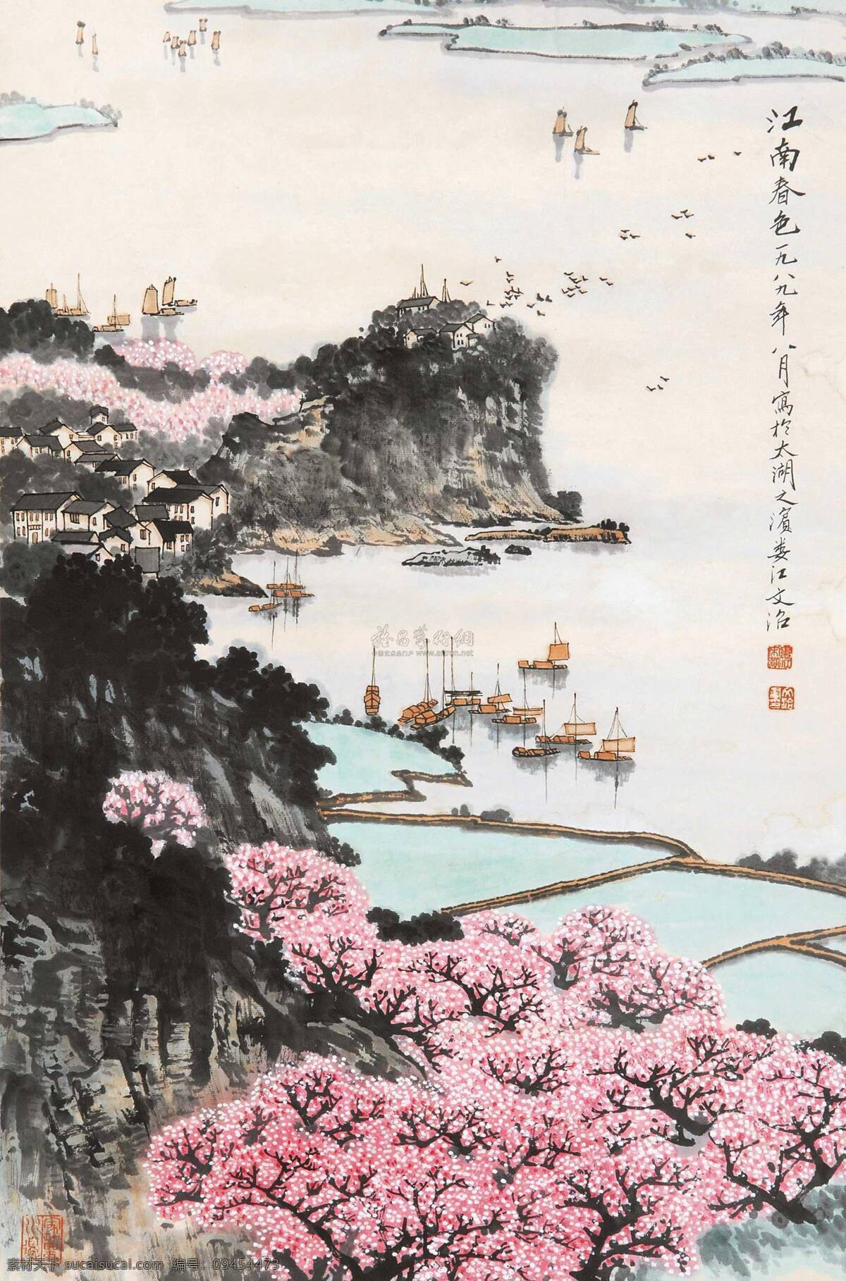 江南春色 名家 大师作品 国画 毛笔画 文化艺术 宋文治 绘画书法