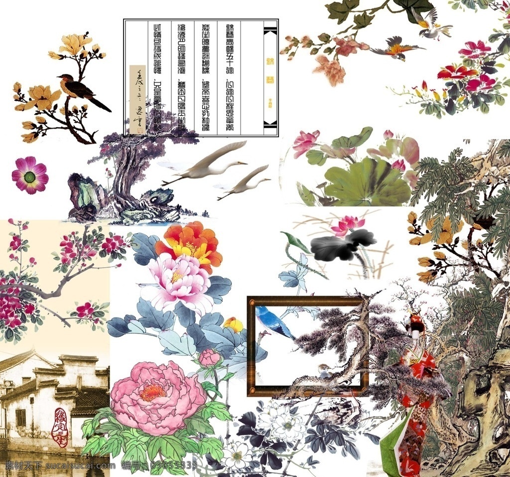 边框 底纹 牡丹 工笔画 古典 古典素材 梅花 古树 分层