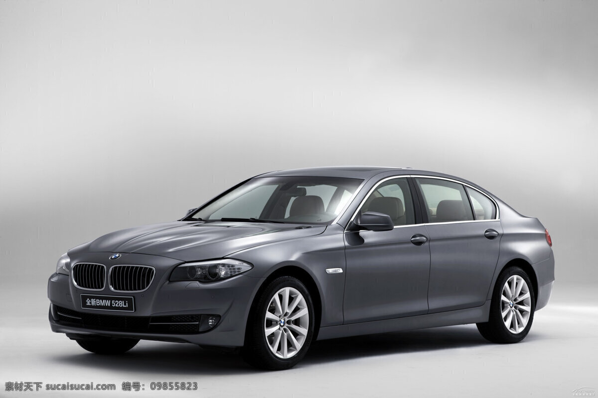 bmw 宝马 宝马车 代步工具 交通工具 轿车 名车 汽车 5系 德系车 私家车 豪华车 好车 现代科技 矢量图