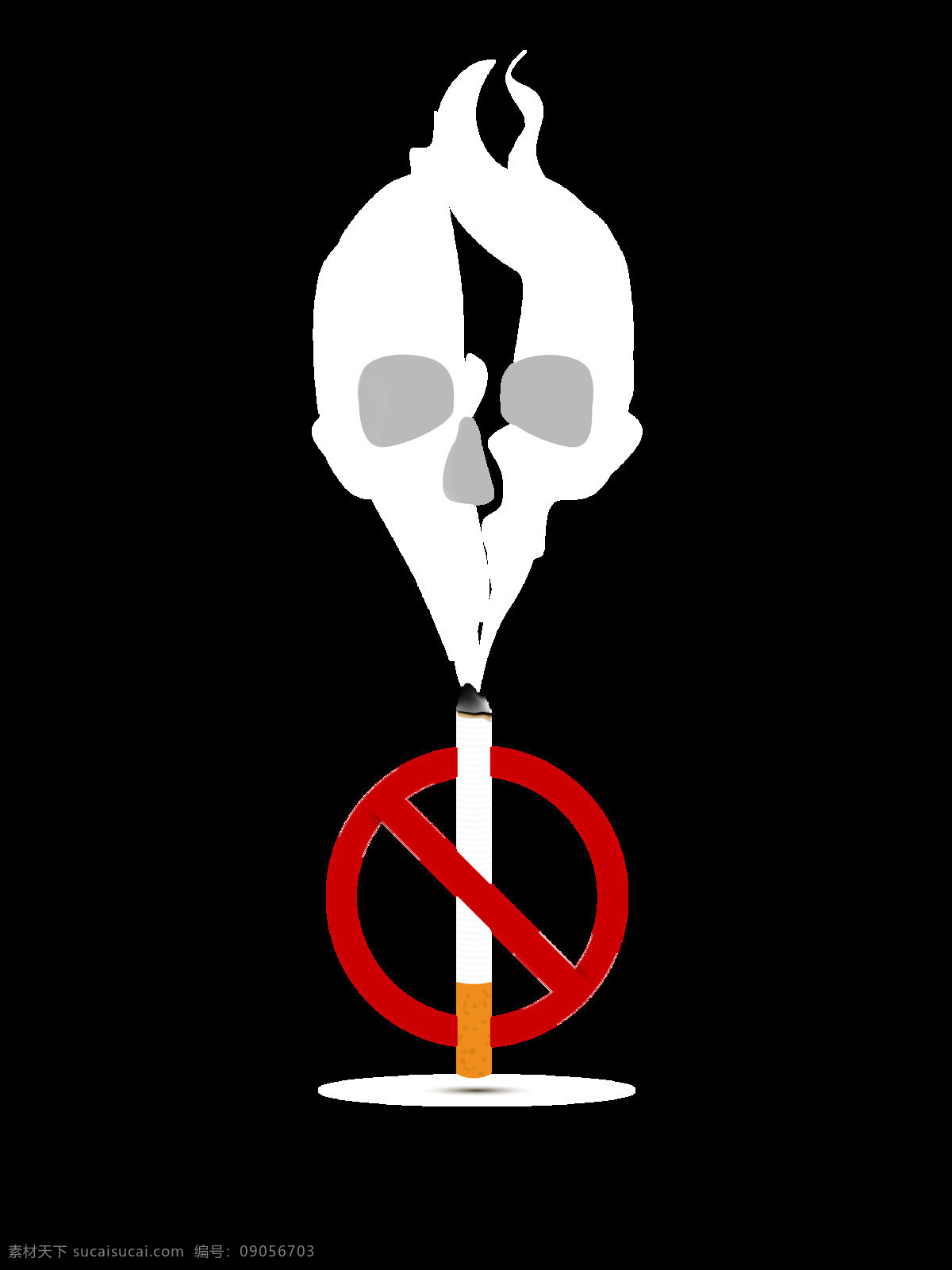 天都 吸食 自己 生命 禁止 吸烟 艺术 字 禁止吸烟 广告 字体 戒烟 艺术字 海报 警告 元素 骷髅