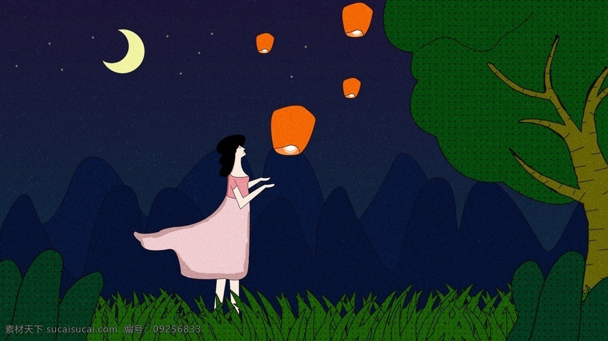 原创 午夜 城 趋势 你好 晚安 插画 海报 夜晚 午夜之城趋势 你好海报 晚安插画 插画海报