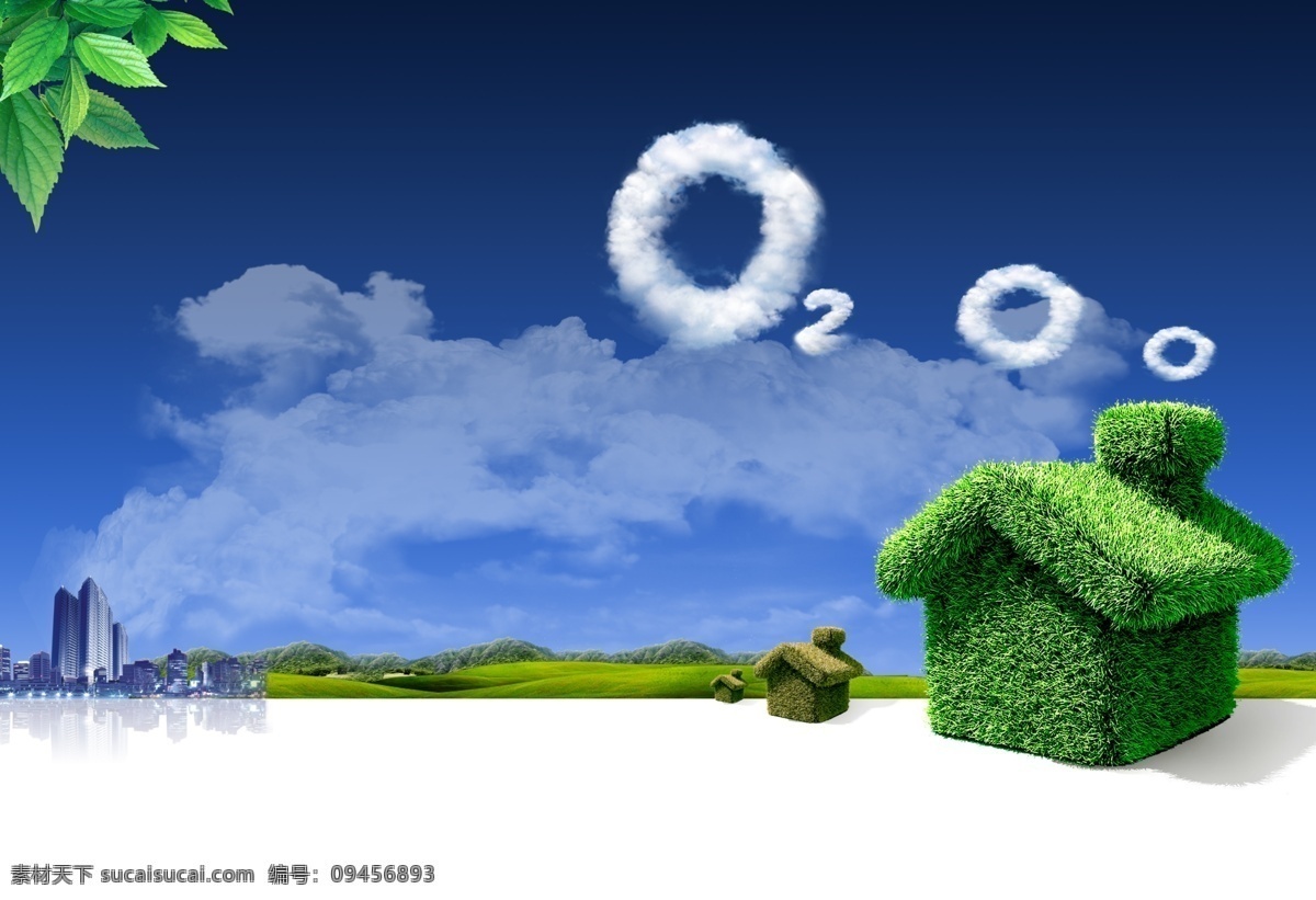 分层 草地 创意 创意广告 高楼 绿色 绿色草地 夕阳 广告 模板下载 陈泽佳 陈泽佳作品 天海一边 源文件 psd源文件