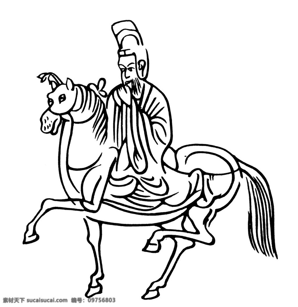 魏晋 南北朝 时代 人物 骑马 绘画 古代绘画 古代人物骑马 古代 人物骑马 骑马人物 传统文化 文化艺术