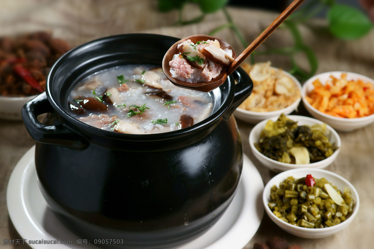 香菇牛肉粥 香菇 牛肉 饮食 新鲜 营养 蔬菜 食品 健康 粥 餐饮美食 传统美食