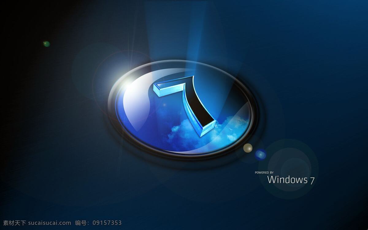 logo win7 windows 背景底纹 底纹边框 微软 炫光 圆形 创意 壁纸 设计素材 模板下载 系统壁纸 蓝黑色 psd源文件