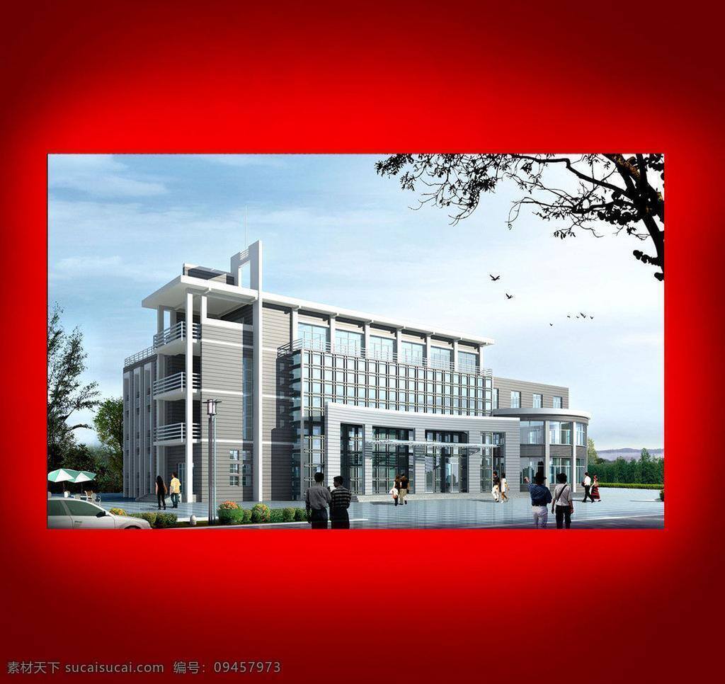 工 建 会所 3d设计模型 max 会所效果图 室外模型 室外效果图 透视效果图 源文件 工建会所 3d模型类 会所方案设计 3d模型素材 其他3d模型